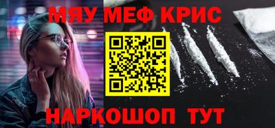 каннабис Конаково