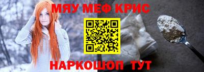 ALPHA-PVP Коммунар