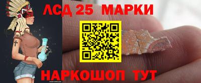 ALPHA-PVP Коммунар