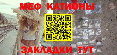 Альфа ПВП Комсомольск-на-Амуре