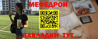 каннабис Конаково