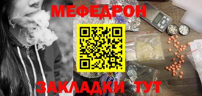ALPHA-PVP Коммунар