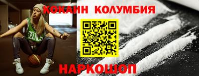 Альфа ПВП Комсомольск-на-Амуре