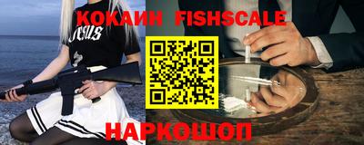 каннабис Конаково