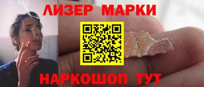 ALPHA-PVP Коммунар