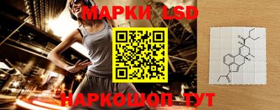 ALPHA-PVP Коммунар