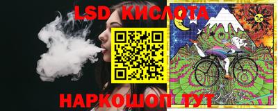 ALPHA-PVP Коммунар