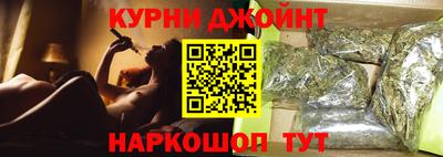 Альфа ПВП Комсомольск-на-Амуре