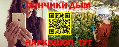 Альфа ПВП Комсомольск-на-Амуре