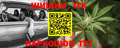 мескалин Татарск