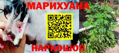 ALPHA-PVP Коммунар