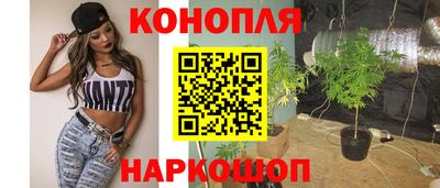 ALPHA-PVP Коммунар