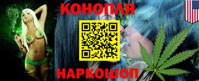 ALPHA-PVP Коммунар