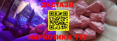 каннабис Конаково