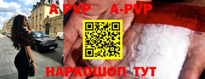 MDMA Тверь