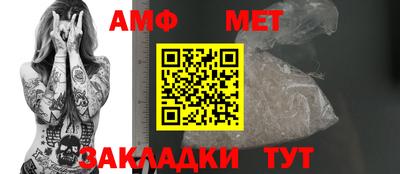 ALPHA-PVP Коммунар