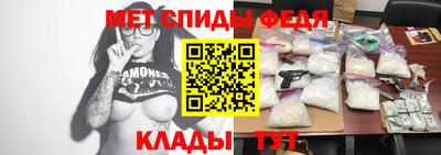 каннабис Конаково