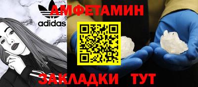 каннабис Конаково