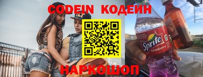 ALPHA-PVP Коммунар