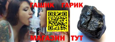 каннабис Конаково
