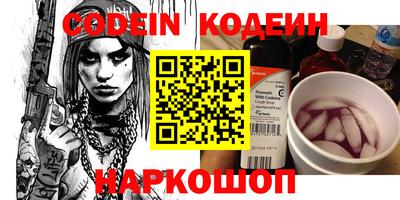 каннабис Конаково