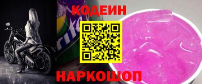 каннабис Конаково