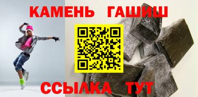 каннабис Конаково