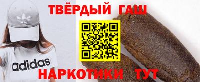 ALPHA-PVP Коммунар