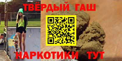 Альфа ПВП Комсомольск-на-Амуре
