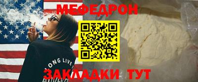 ALPHA-PVP Коммунар