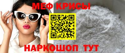 Альфа ПВП Комсомольск-на-Амуре